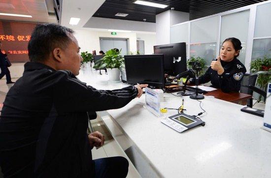 矢志不渝做党和人民的忠诚卫士——写在第五个中国人民警察节到来之际