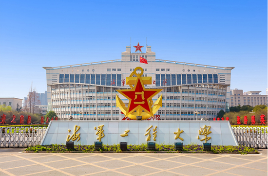 研究电磁发射的鲁军勇，当选院士