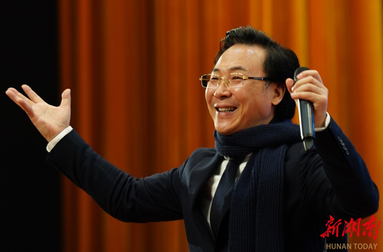 歌唱家廖昌永给湖南省领导授课