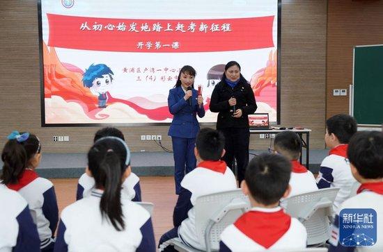 镜观·回响|浦江奔涌传薪火 海派融新纳百川