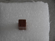 他的名字你的亲人 跨越半个多世纪的找寻