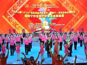 广西: 实现公共文化服务的跨越式发展