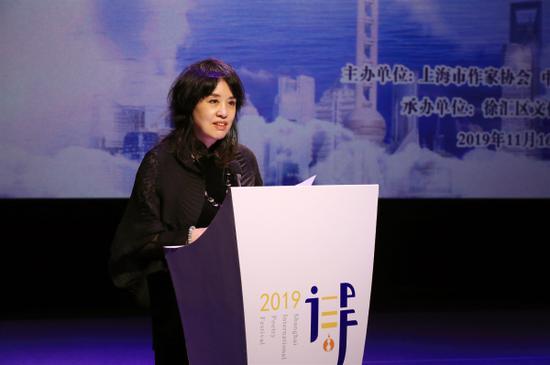 翟永明发表获奖感言