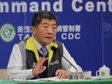 台媒：台湾防疫三级警戒再延长，至7月12日