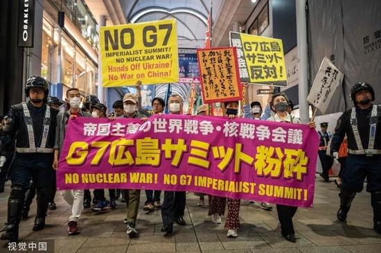 5月17日,日本广岛,活动人士参加反对G7广岛峰会的抗议活动。图源:视觉中国