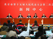 北京制定百余项政策措施遏制城市“摊大饼”式发展