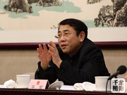 北京海淀将恢复“三山五园”历史节点风貌