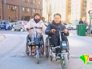 浴火涅槃 余生愿做彼此的双腿