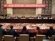 贷款不成反被骗12万元 今年以来厦门发生贷款诈骗警情819起