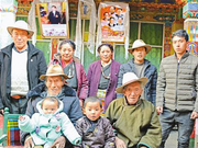 翻身农奴普布多吉：那块种了一辈子的田属于我了