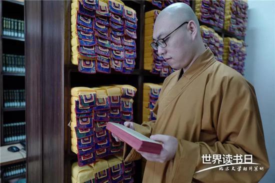 北京龙泉图书馆 2017