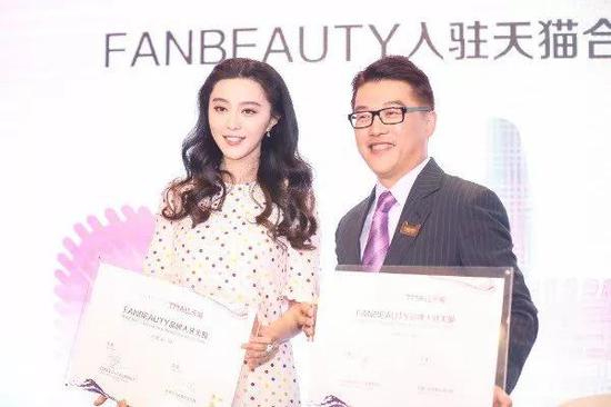 ▲FANBEAUTY的股东是纵横星购电子商务有限公司、美丽宫文化交流有限公司。这两家公司经营覆盖文化用品、电子产品、会议服务、展览承办、电脑软件、化妆品。乍一看还以为是在义乌搞批发的