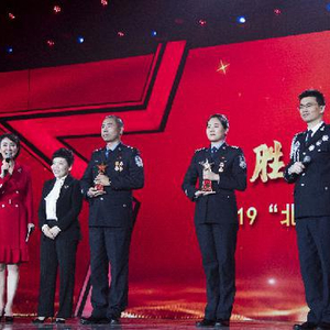 北京网警疫情期间推出便民措施强化安全保障