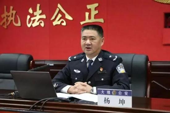 杨健杨坤被查,大理表态