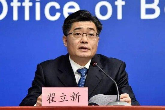 55岁的他,“空降”直辖市任副市长!