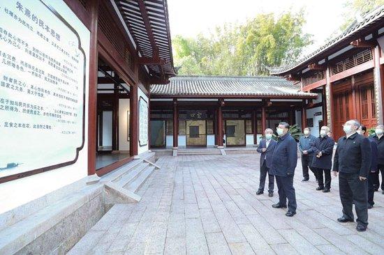 人民至上