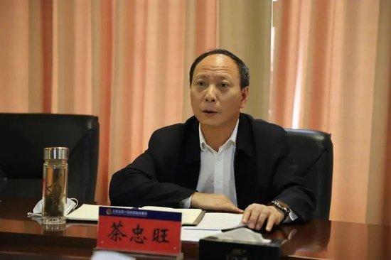 中央巡视组进驻云南期间,茶忠旺任上主动投案