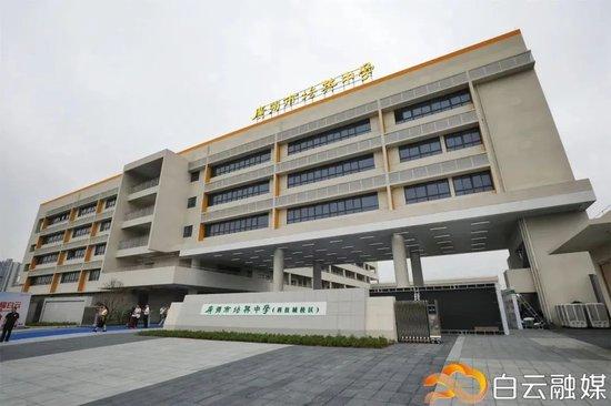 广州中小学暑假放假时间来了!