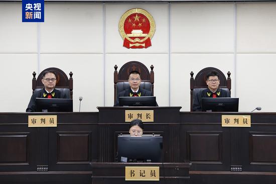 湖南省政协原副主席戴道晋一审被判死缓