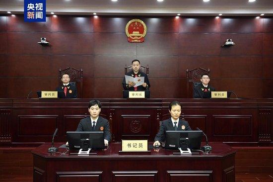 受贿超4772万元 张平一审被判十三年