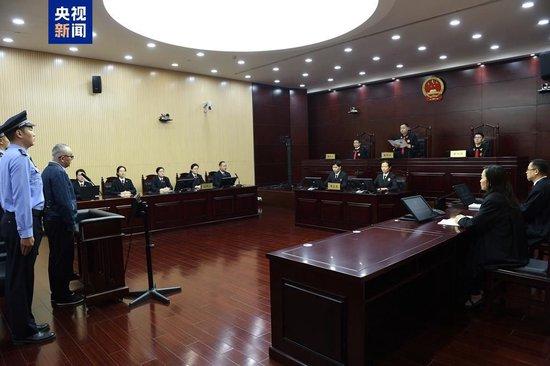 受贿超4772万元 张平一审被判十三年