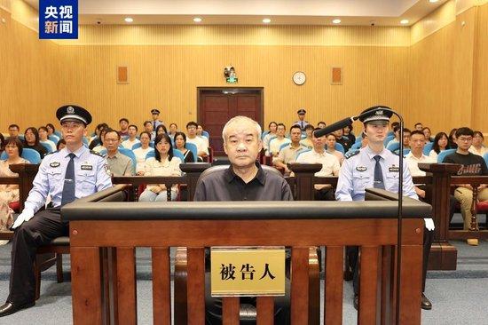 非法收受财物2.29亿余元 窦万贵一审被判死缓