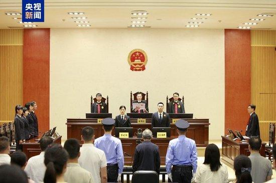 非法收受财物2.29亿余元 窦万贵一审被判死缓