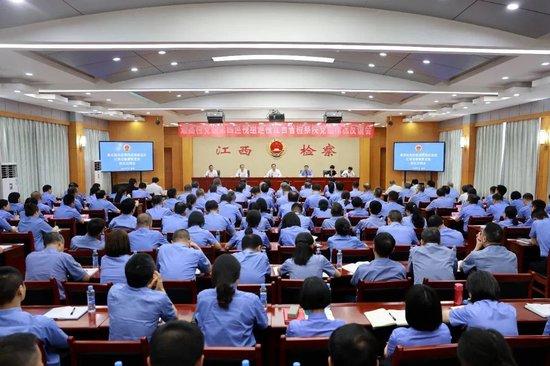 最高检5个巡视组,已全部反馈意见