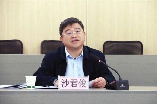 中央巡视组进驻期间，沙君俊任上被查