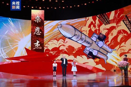 聆听“中国人的年度精神史诗”!他们是感动中国2024年度人物