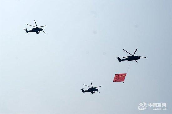 我在阅兵现场|空中梯队,致敬胜利