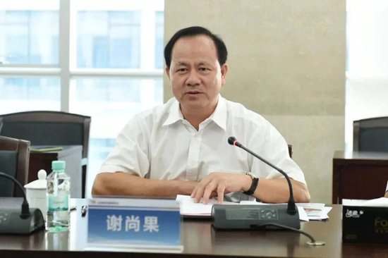 首次披露!两个月前被撤职的谢尚果,落马了