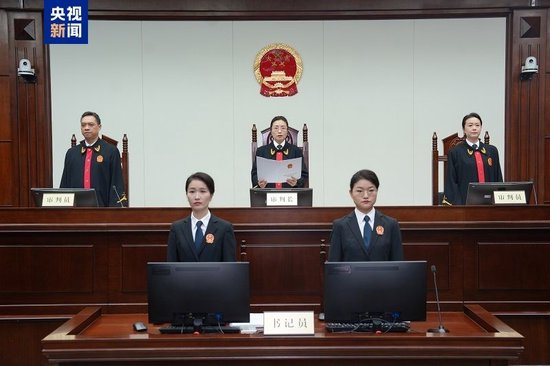 受贿3.57亿余元 贵州省政协原副主席陈晏一审被判死缓