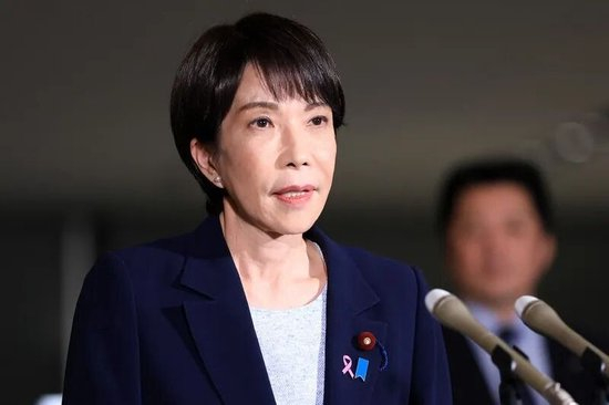 管姚:在不碰中方红线这件事上,高市应该学学特朗普