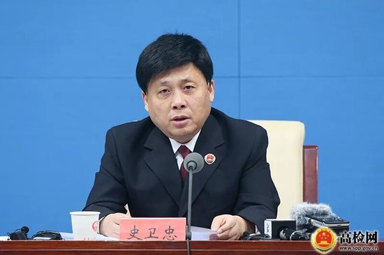 最高检领导有调整