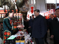 第一观察｜习近平总书记同我们共赶新春市集