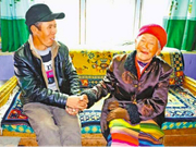 中国人的故事：世界屋脊60年 身边巨变代代传