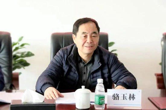 图片来源:中央纪委国家监委网站微信