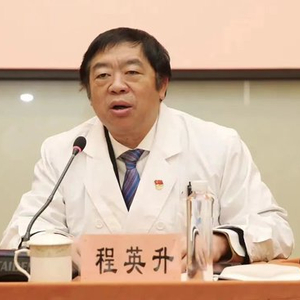 同济大学医学院院长简历介绍 w300h300z1l10t10q100fc9.jpg