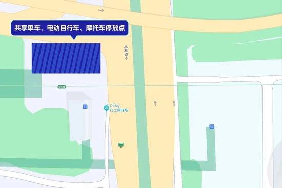 2024中网观赛各种出行方式这里都有