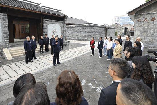 天天学习丨中南海月刊(2024.10)
