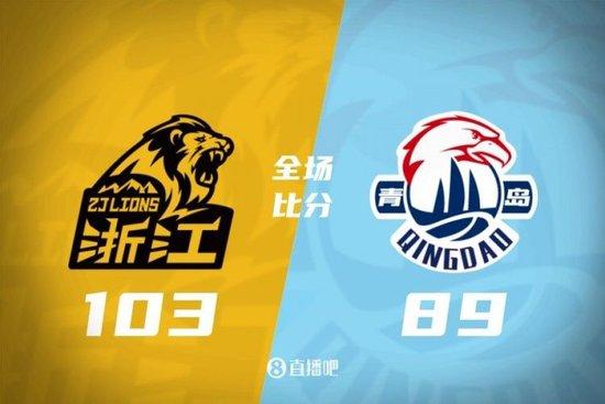 胡金秋20+11 杨瀚森8+8+6失误 广厦力克青岛迎主场12连胜