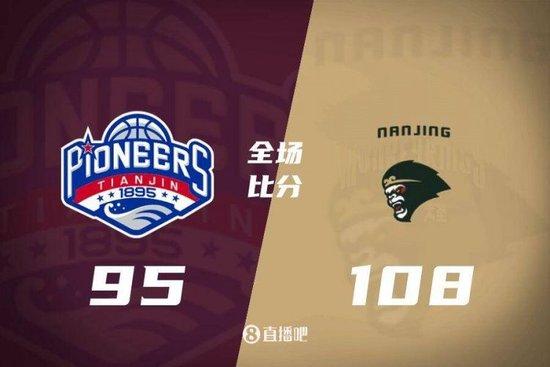 利夫35+11+8 郭昊文15+7 詹姆斯34+22+6 同曦大胜天津