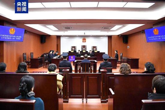 北京航空航天大学原党委常委、副校长张广受贿案一审宣判