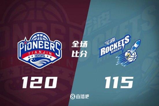 大卫-詹姆斯41+14 林庭谦27+10 宁鸿宇16+8 天津送宁波9连败