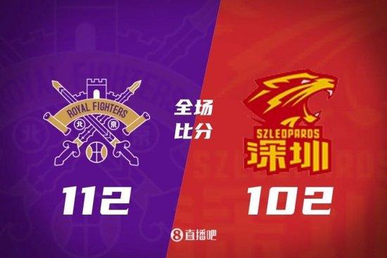 张帆22分 刘晓宇关键三分 贺希宁18分 北控力克深圳取3连胜