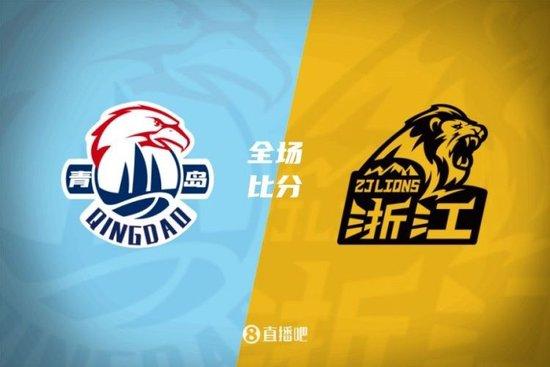 韦瑟斯庞30+9+5 胡金秋绝平超时 青岛险胜广厦拿赛点