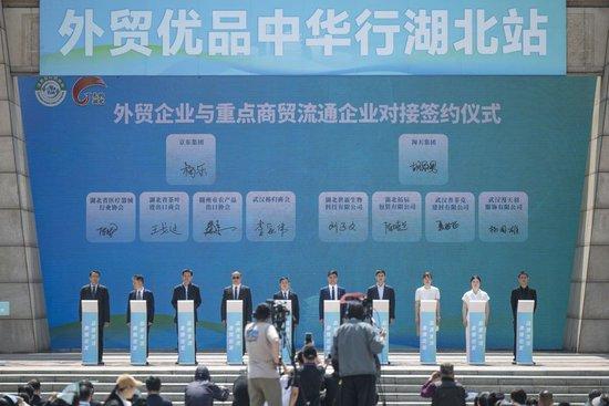 外贸优品“转内销” 内外循环加速畅通