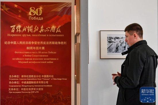 镜观·回响|历史的记忆和真相永不褪色
