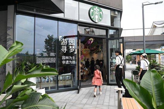 本土品牌崛起加剧市场竞争,星巴克或出售部分在华业务